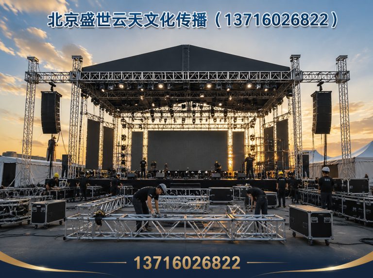 海淀区广告制作安装展示图